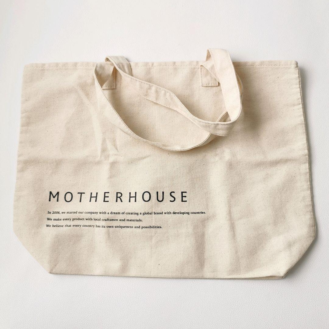 美品✨希少カラー マザーハウス カゼマトウ バックパック M ミストグリーン