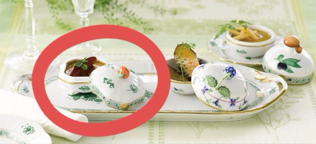 herend アポニーグリーン アシツキボックス トマト