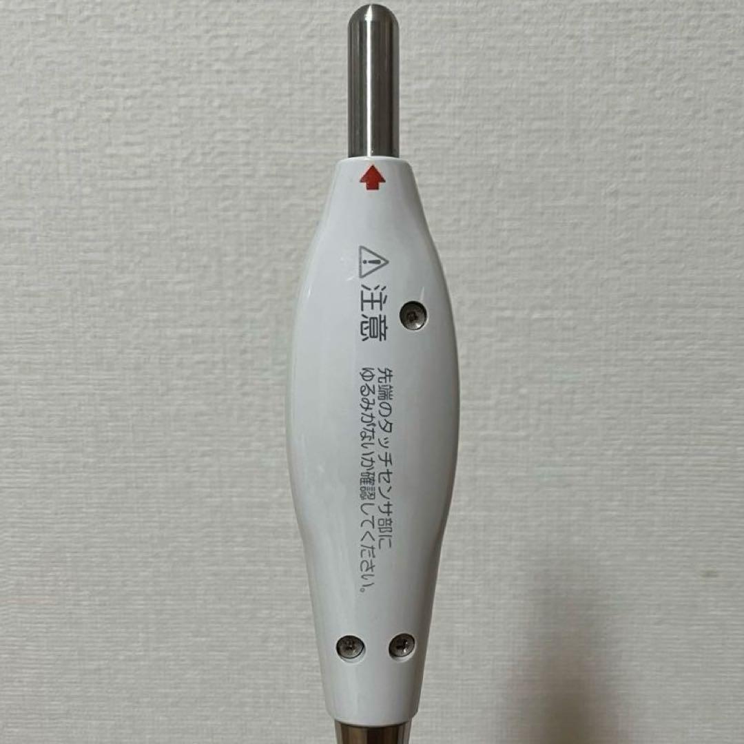 美品 ケアコム ナースコール マルチケアコール RB-780A 完動品