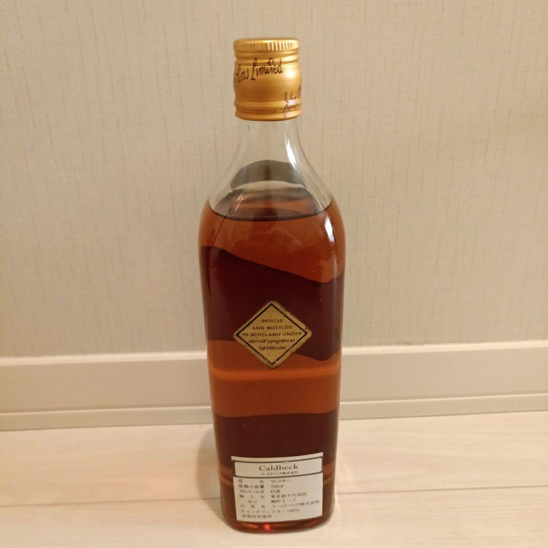 【未開栓】ジョニーウォーカー ブラックラベル エクストラスペシャル 白紋章