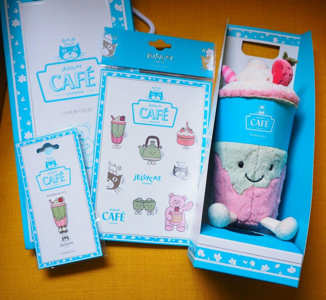 上海限定☆  ジェリーキャット イチゴラテ (特典付き)