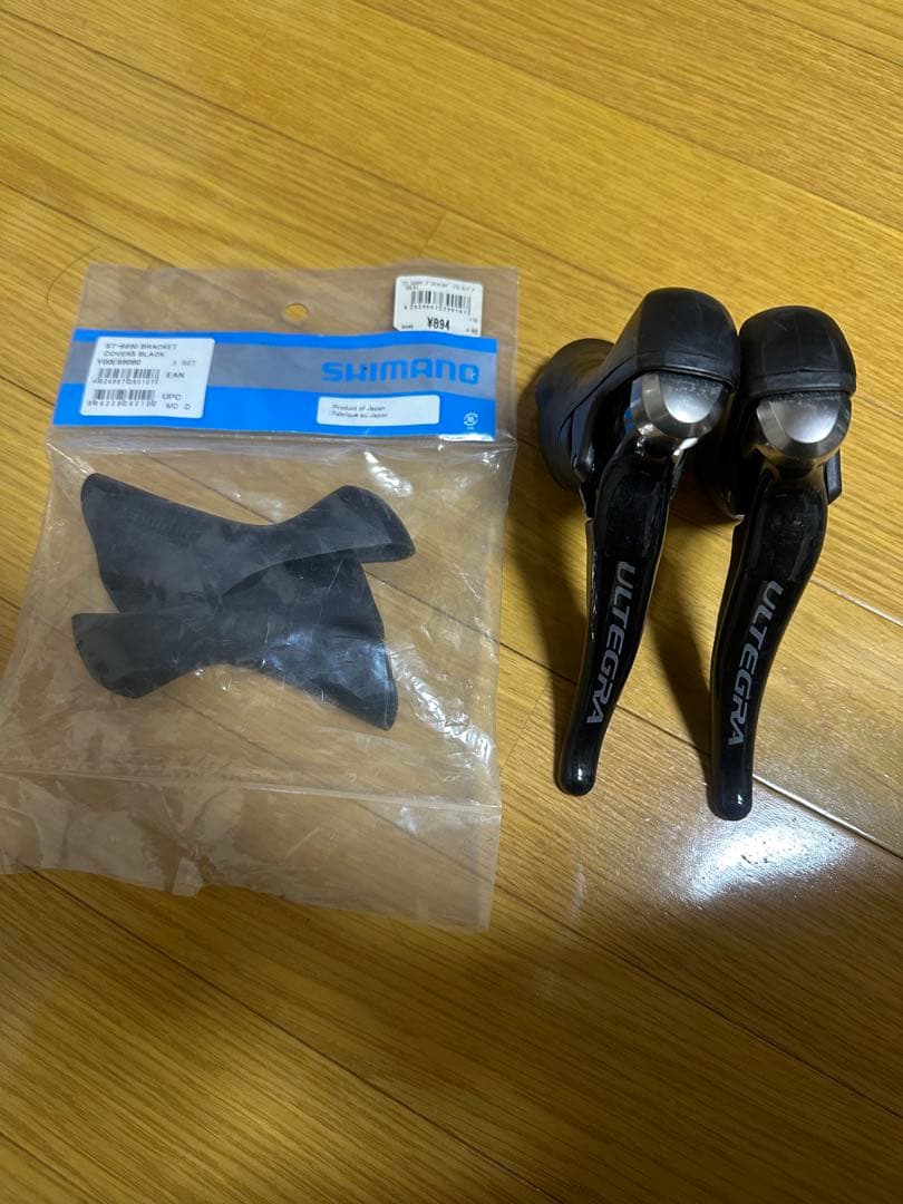 SHIMANO ST-6800 デュアルコントロールレバー 左右セット