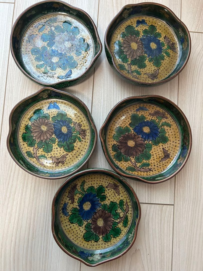 【内容必読】九谷焼　青手九谷　吉田屋　五枚