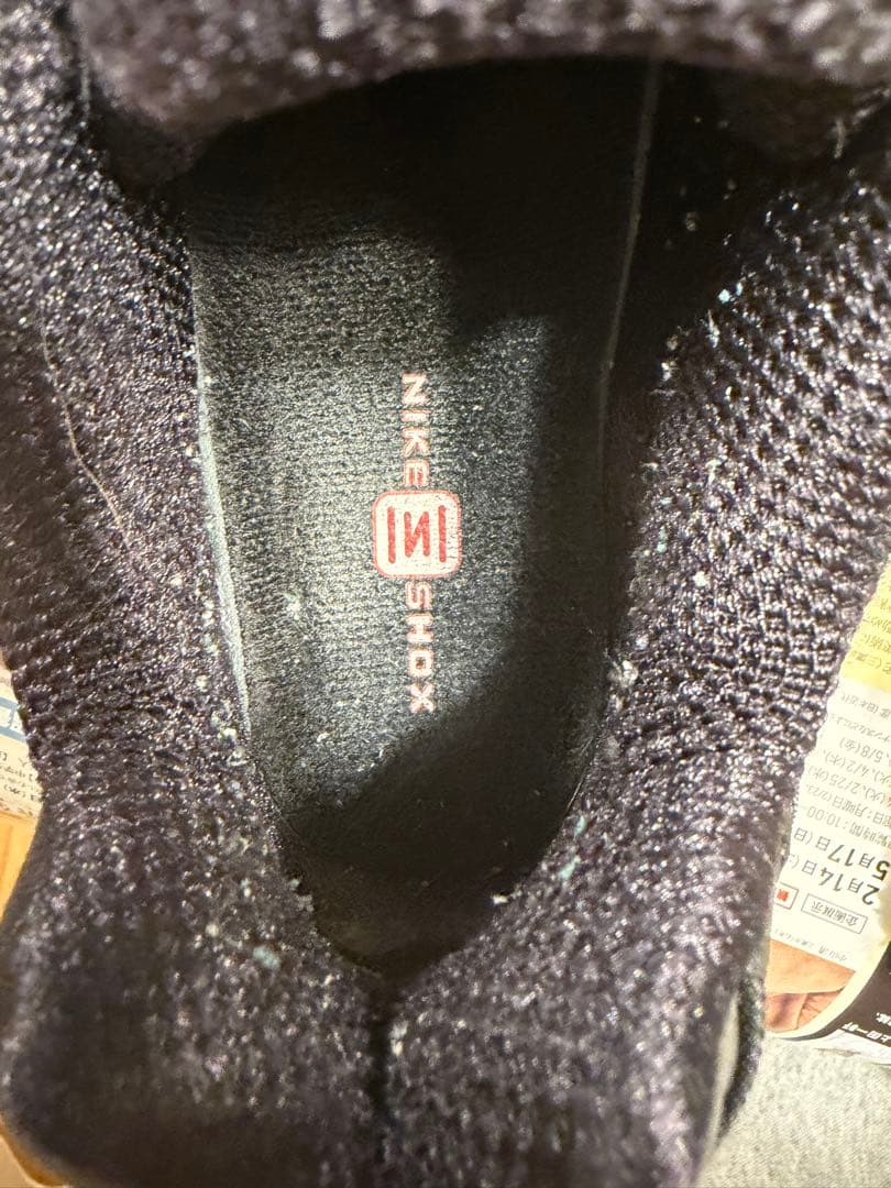 Nike SHOX TL /ナイキショックス