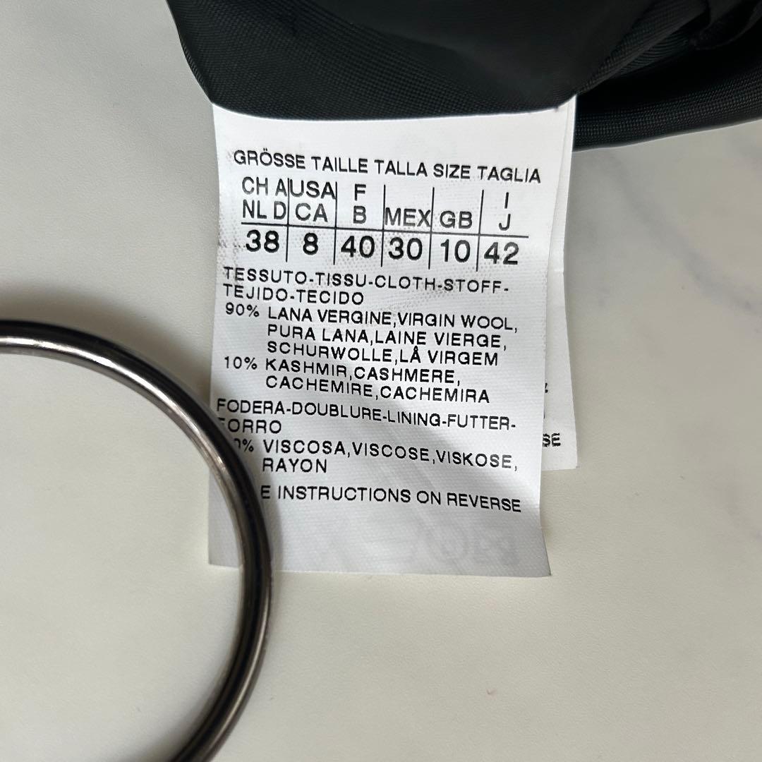 最高級白タグ マックスマーラ ロングコート カシミヤ混 ベルト 女優襟