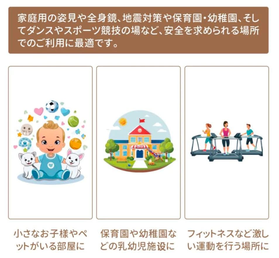 割れない全身ミラー 60×160cm ナチュラルウッド 壁掛け＆立て掛け対応