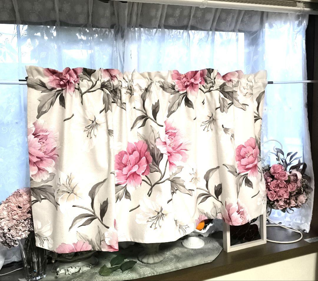 カフェカーテン【つばき様オーダー品　トルコレース他3点】ハンドメイド