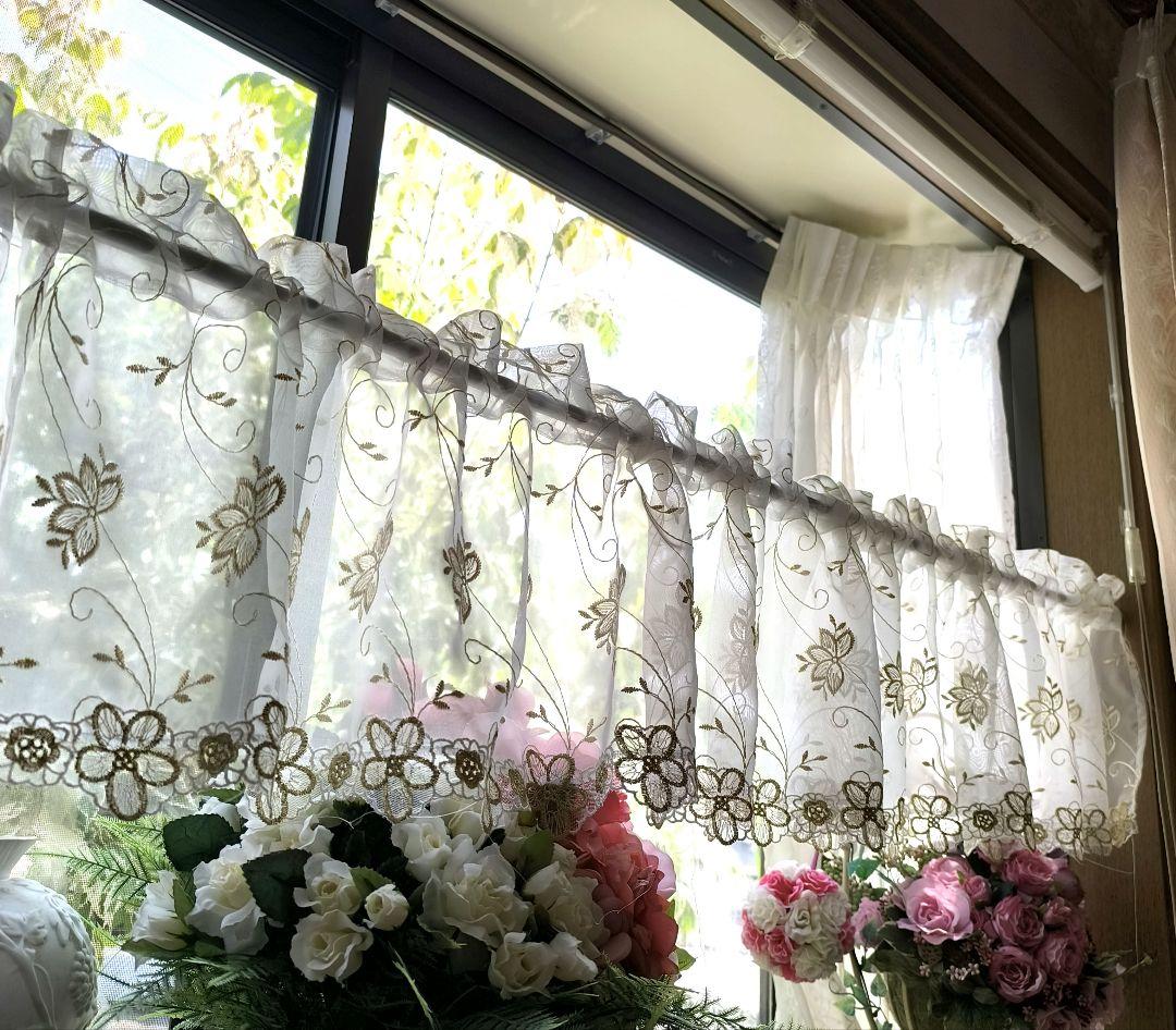 カフェカーテン【つばき様オーダー品　トルコレース他3点】ハンドメイド