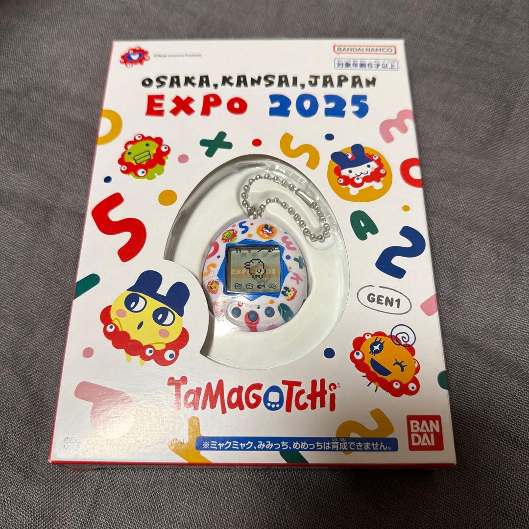 あ*ん様 【新品未使用】たまごっち　EXPO2025 大阪・関西万博　ミャクミャ