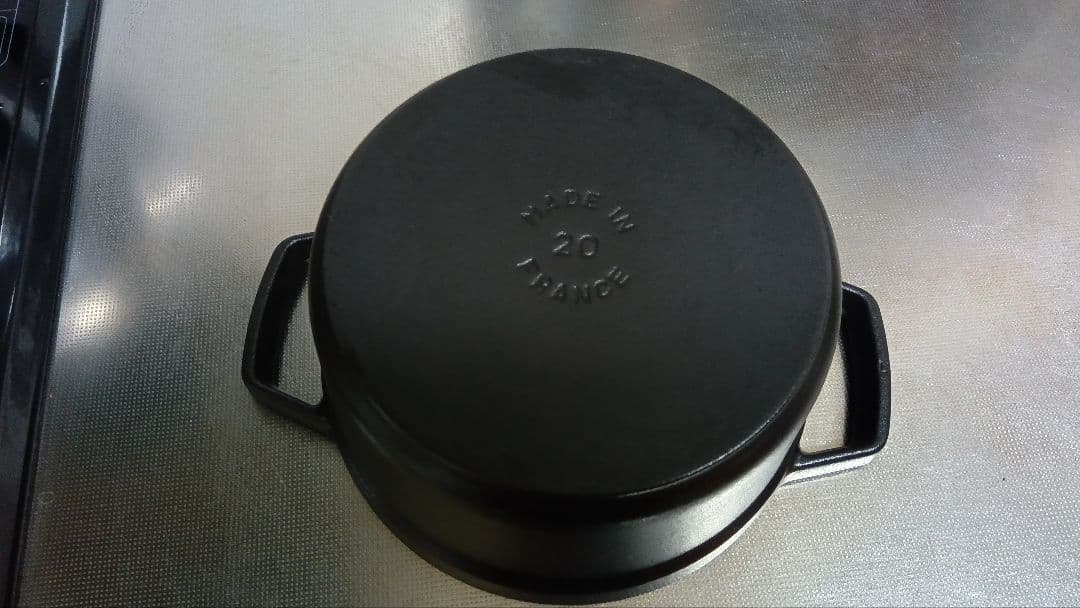 STAUB ピコココットラウンドブラック　20cm 2.2L シリアルナンバー付