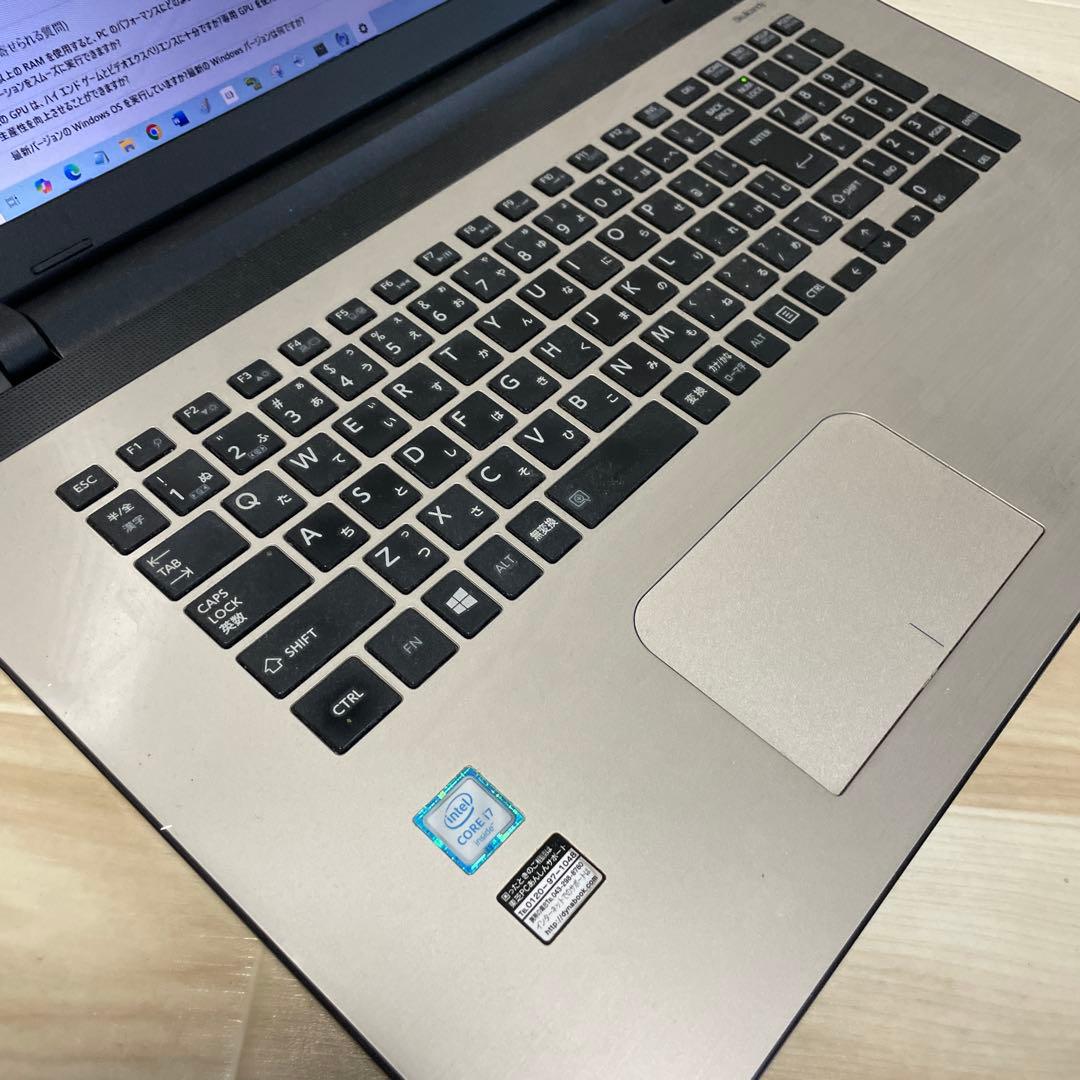 Toshiba dynabook E69/BN ノートPC