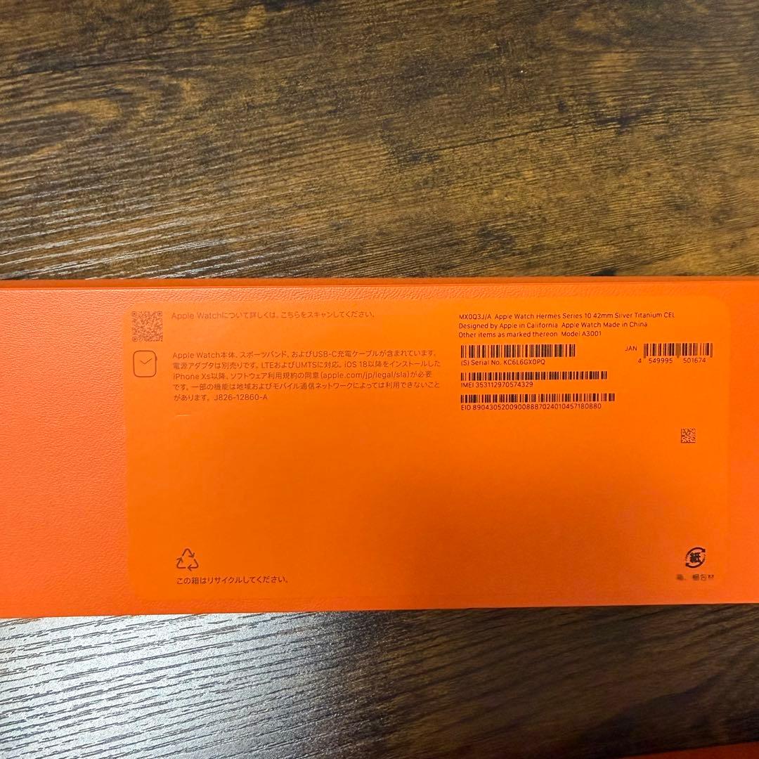 美品＊HERMES Applewatch series10 42mm