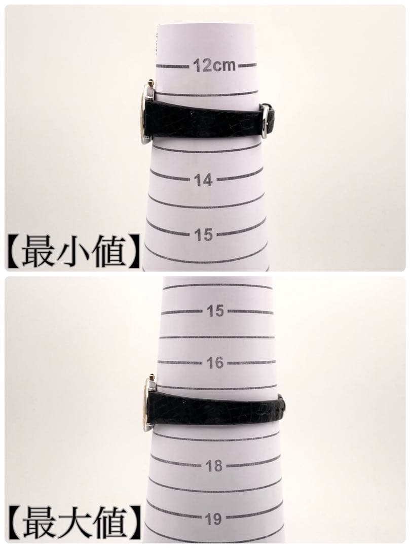 【稼働】SEIKO CREDOR 18kt 腕時計 ゴールド クォーツ 美品