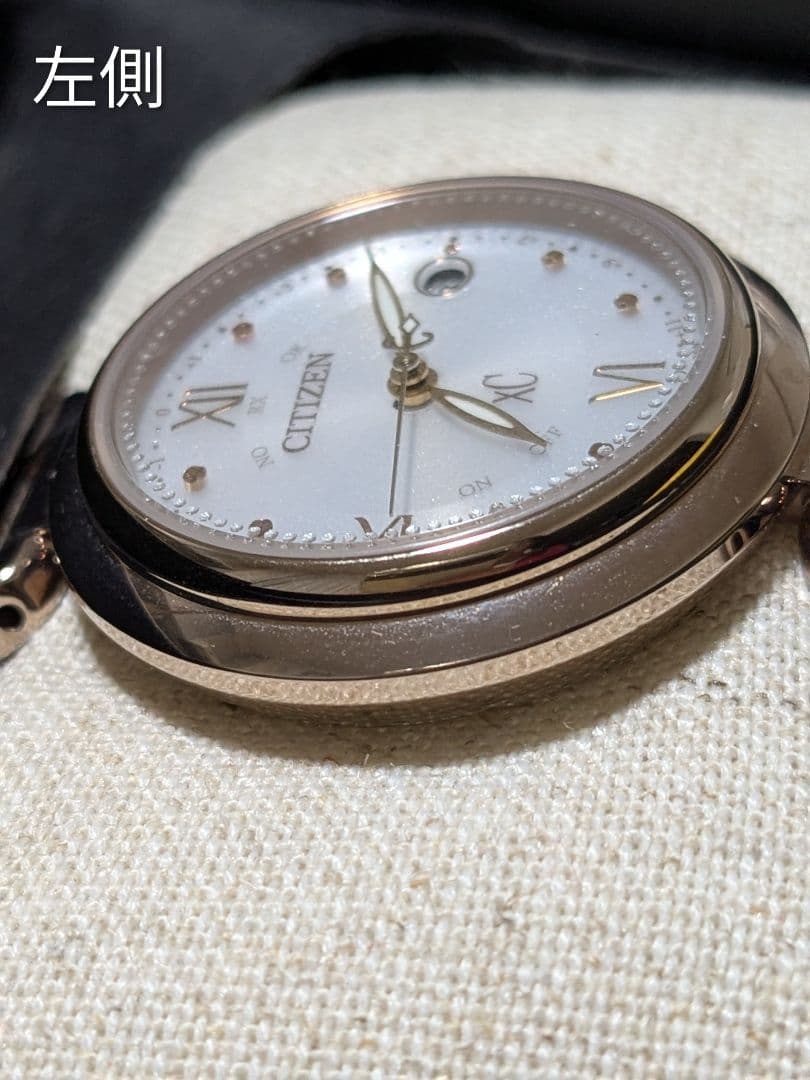 シチズン クロスシー mizuコレクション エコドライブ ES9464-52A