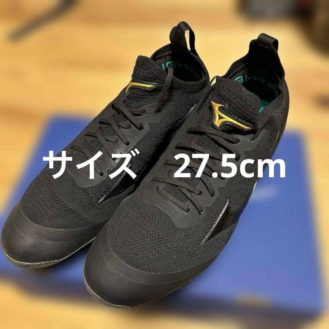 Mizuno ブラックスパイク ゴールドロゴ