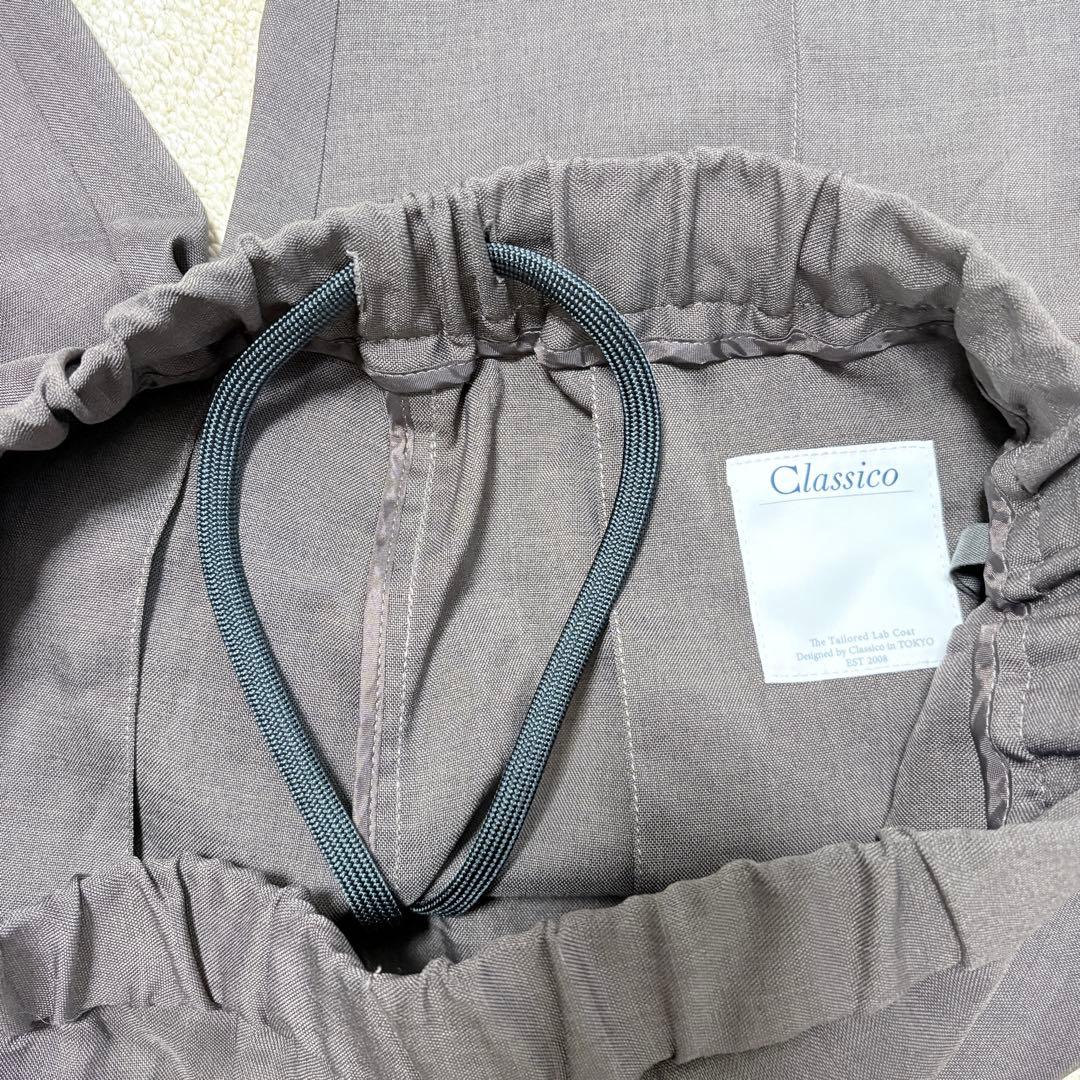 クラシコ スクラブ ブラウン 上下セットS