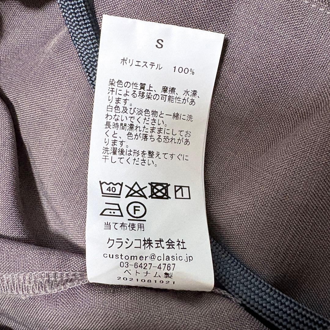 クラシコ スクラブ ブラウン 上下セットS