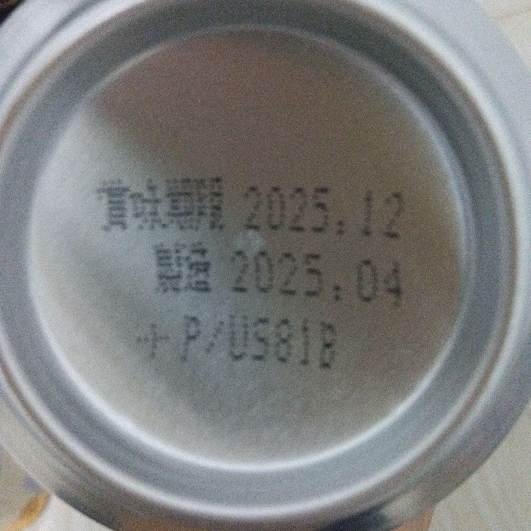 ビール　まとめ売り　500ml 48本