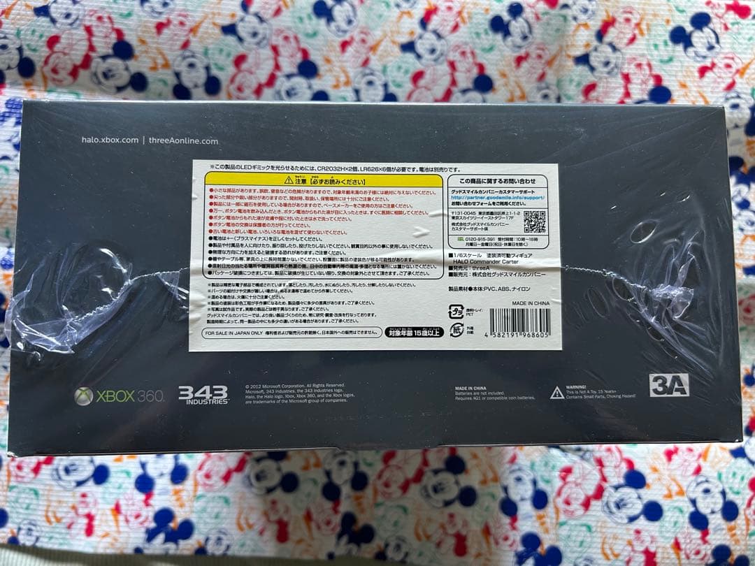 threeA HALO コマンダーカーター 1/6フィギュア