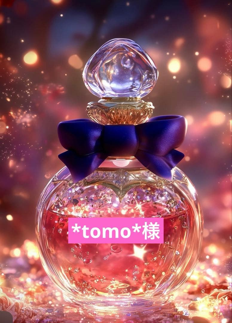 フローライトスフィア10点セット♡♡No.2320