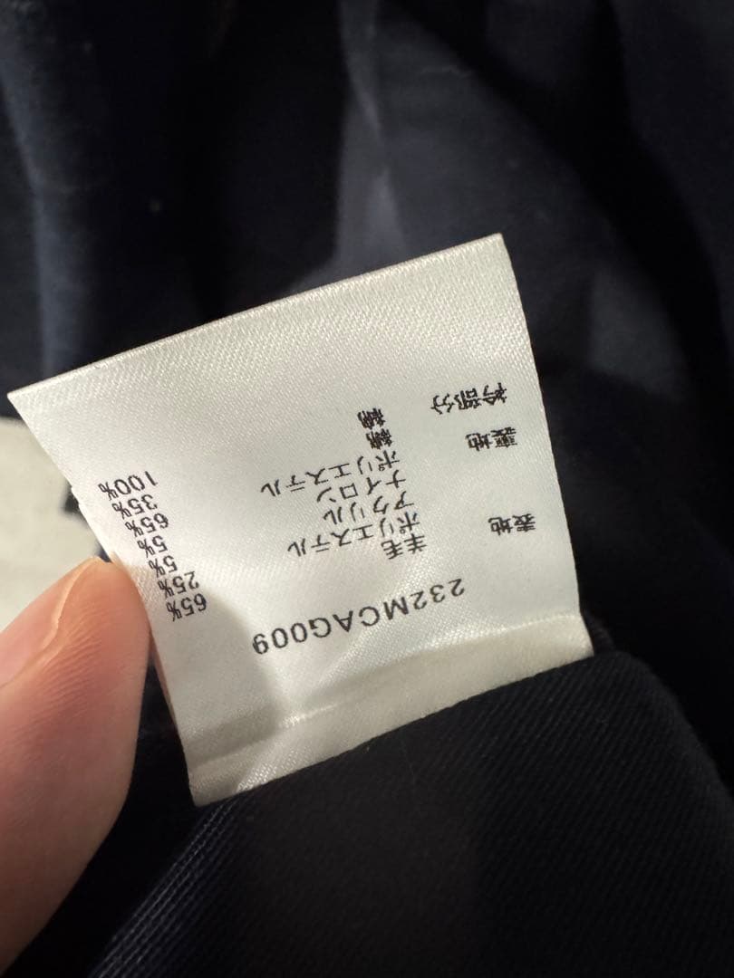 Barbour/バブアー DON WOOL COAT CHECK