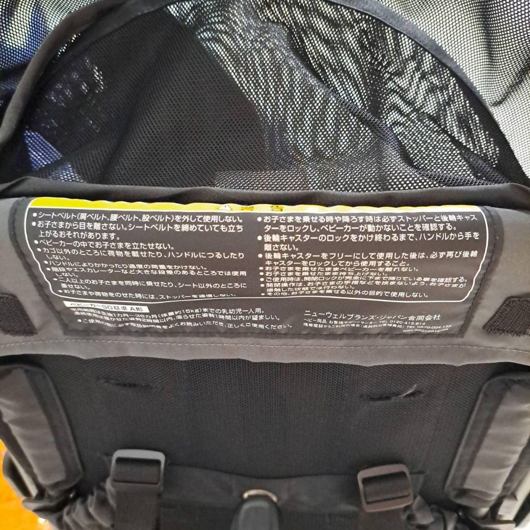 Aprica アップリカ ベビーカー クルリー グレー レザーハンドル A型