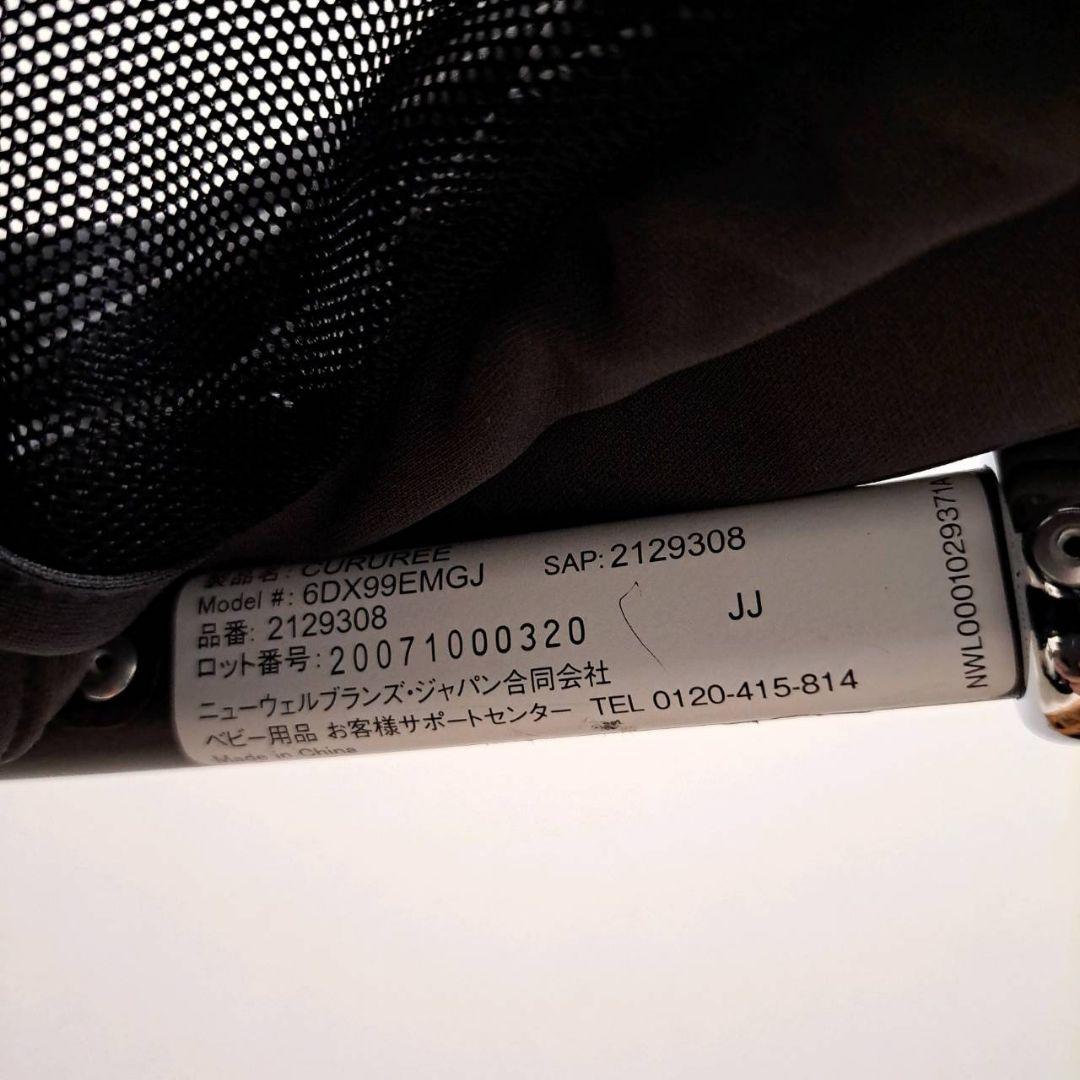 Aprica アップリカ ベビーカー クルリー グレー レザーハンドル A型