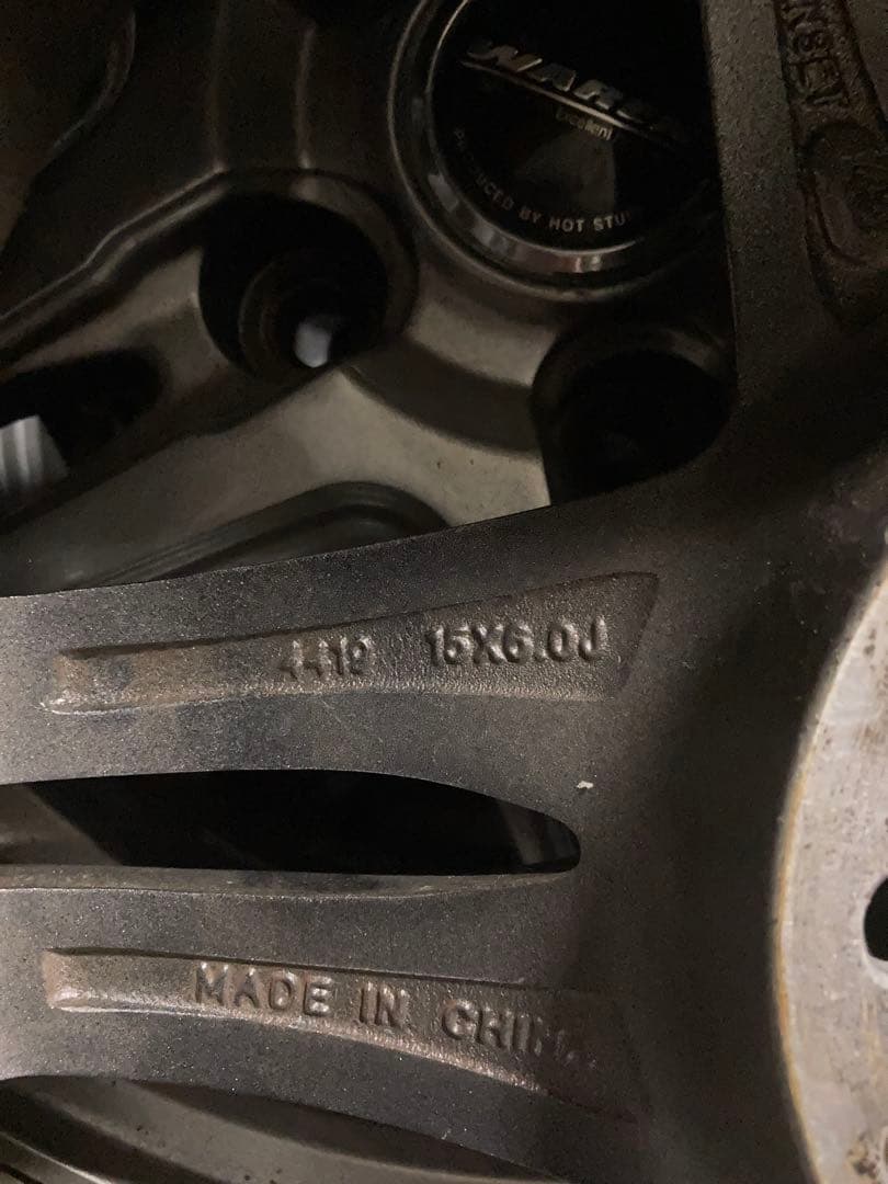 DUNLOP スタッドレスタイヤ 195/65R15 4本ホイール付セット　中古