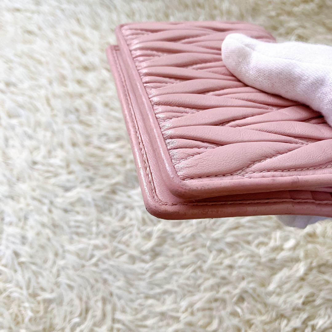 2/1お取置き✨ミュウミュウ マテラッセ レザー二つ折り財布 ピンク