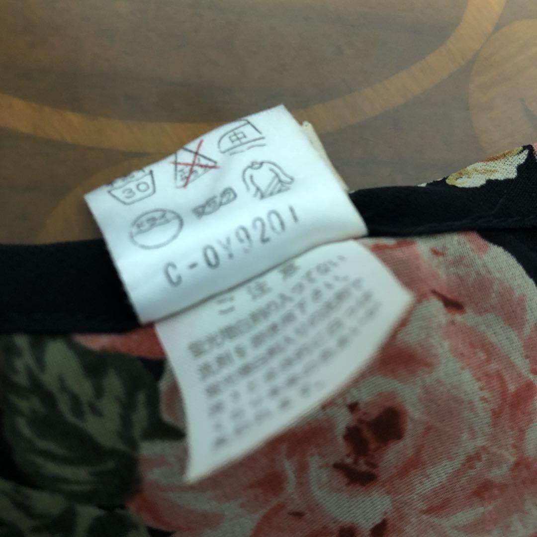 さえらアキアカネ　タブリエ　エプロン