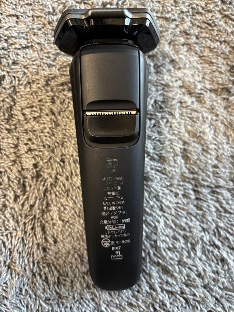 PHILIPS S9660/50 メンズシェーバー　フィリップス9000