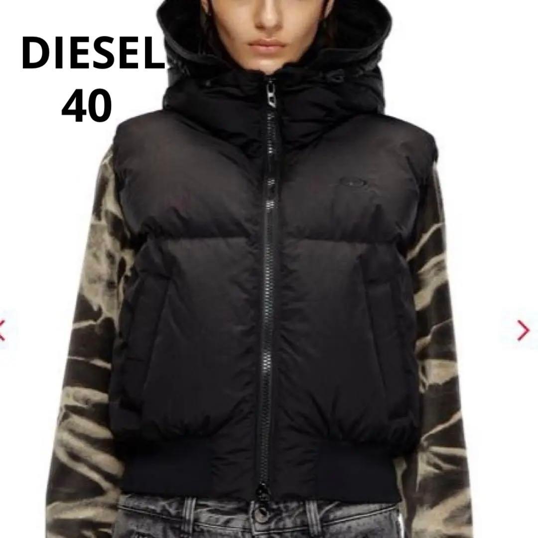 極美品　DIESEL ブラック ダウンベスト フード付き　40 2024年モデル