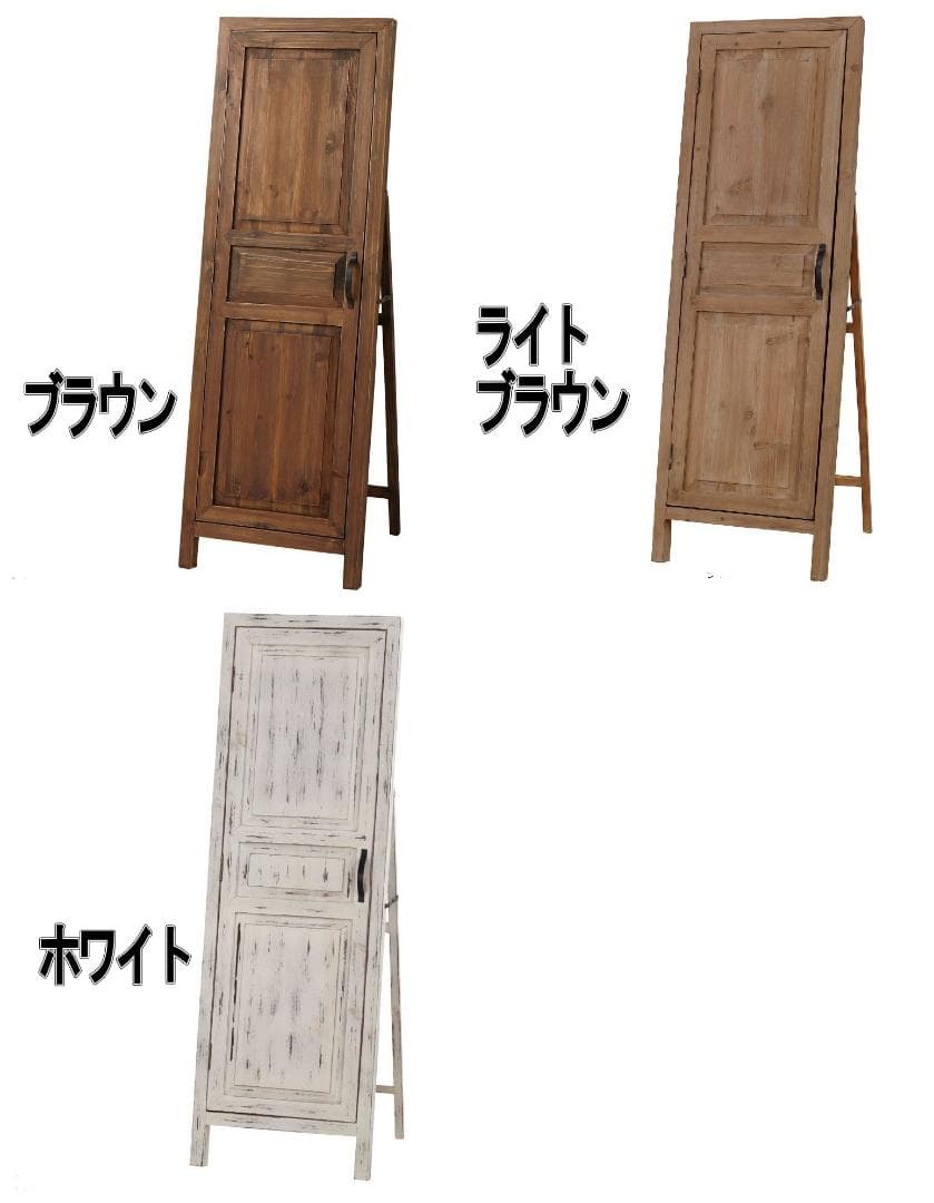 ドア型ミラー☆ホワイト　ミラー　ドアミラー　スタンドミラー　壁掛け　姿見　鏡