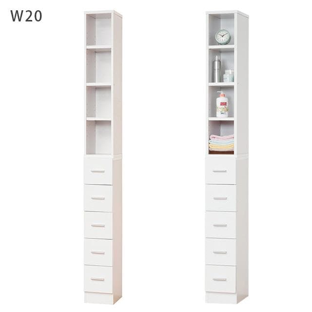 鏡面すきま収納 タオルストッカー/ランドリー収納ラック 幅20cm