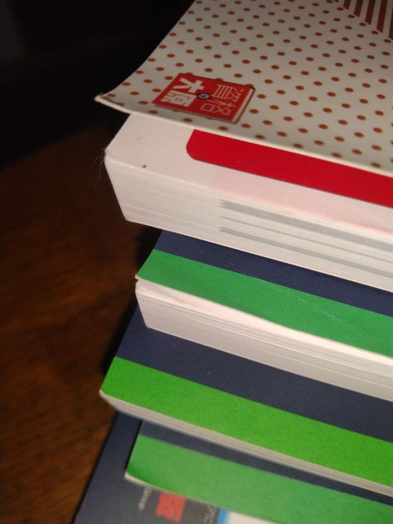 税理士受験シリーズ　2026