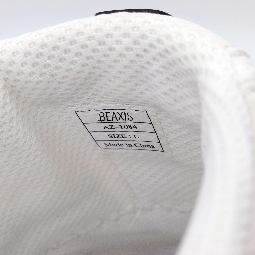 【極美品‼️】　BEAXIS バランスコアミュール　体幹ダイエット 〜