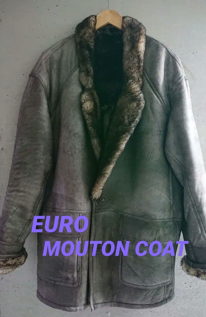 【スペイン製】オールド ユーロ ムートンコート【高級】