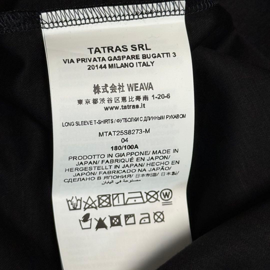 新品 25年モデル TATRAS タトラス OSMO オスモ ロンT 黒XL