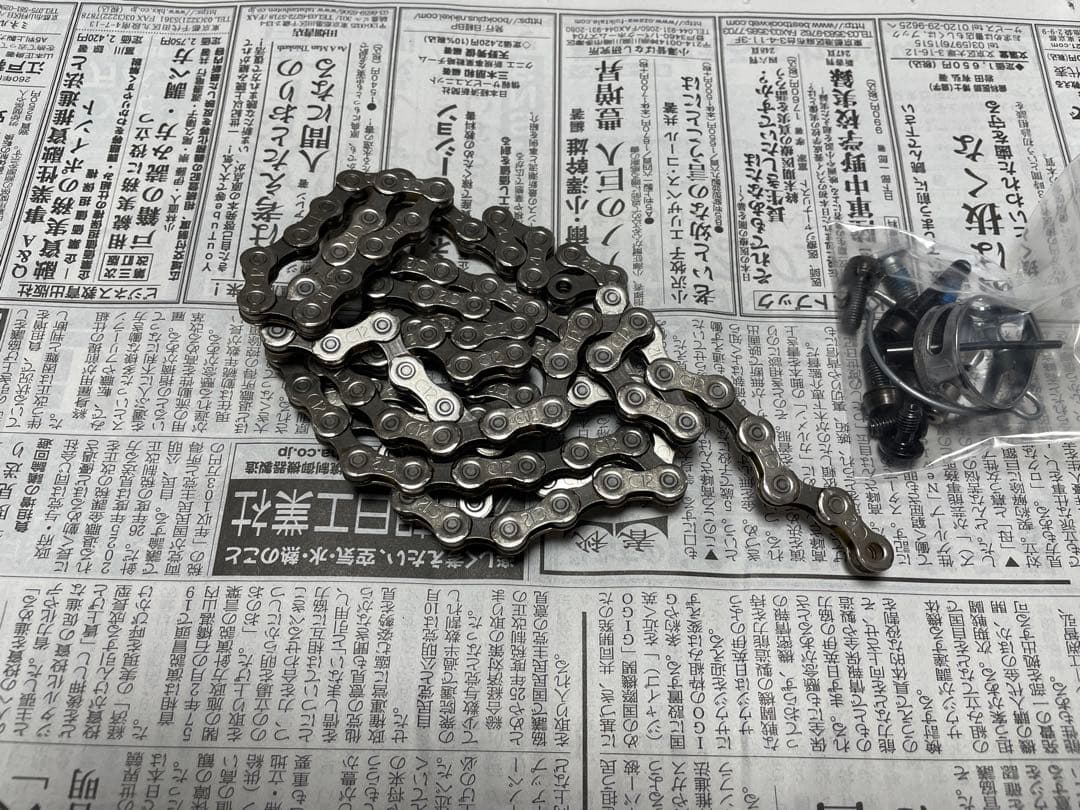 Campagnolo Chorus 12S DBセット