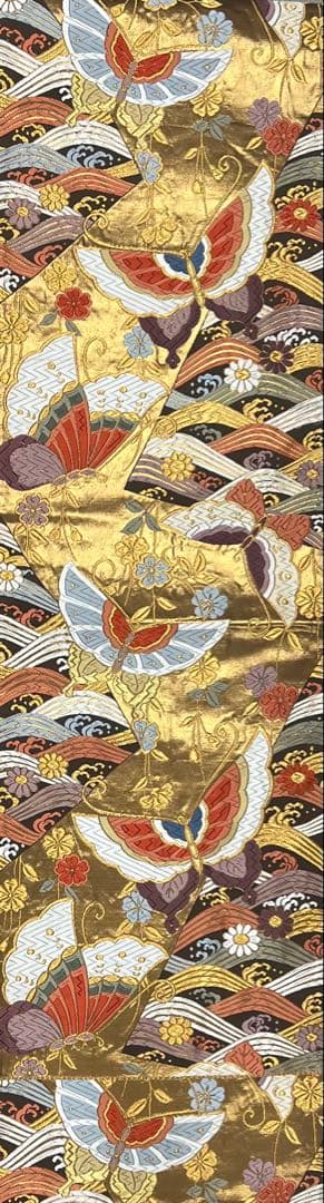 振り袖　フルセット　別誂長襦袢　美品　紅型　辛子色　成人式　結婚式　762