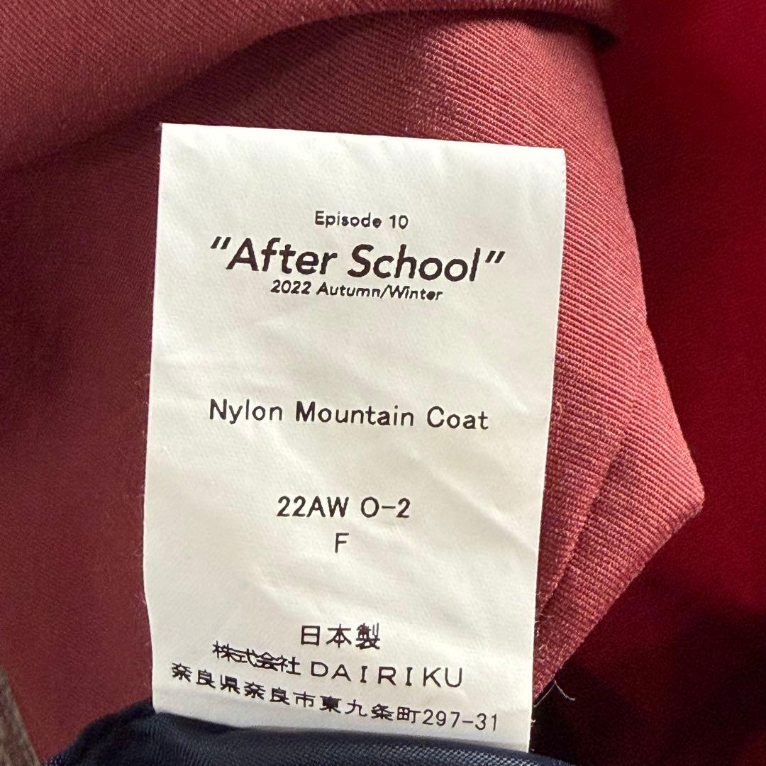 ジャケット・アウター 649 DAIRIKU Nylon Mountain Coat Red AW22