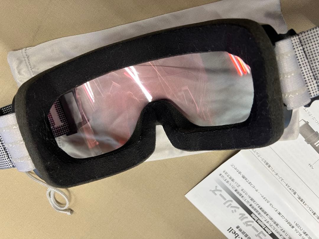 ヘッド MAGNUM 163cm NEXO 100 26cm レキ ポール付