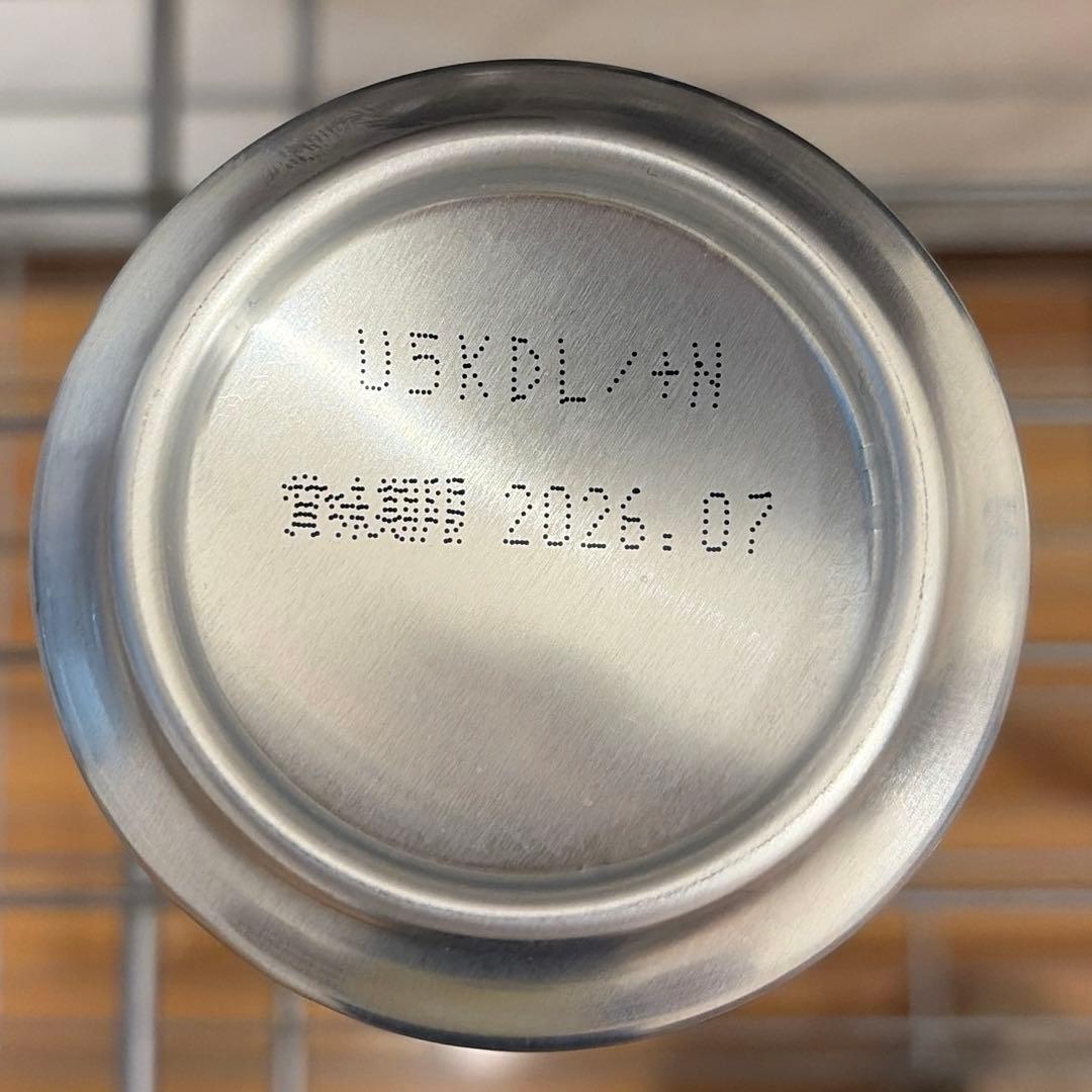 山崎プレミアムハイボール　10本セット