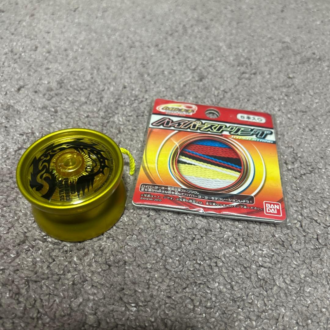 ハイパーヨーヨー　レジェンドコロドラゴン　ストリング付き