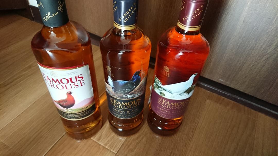 【Ky】フェイマスグラウス飲み比べセット