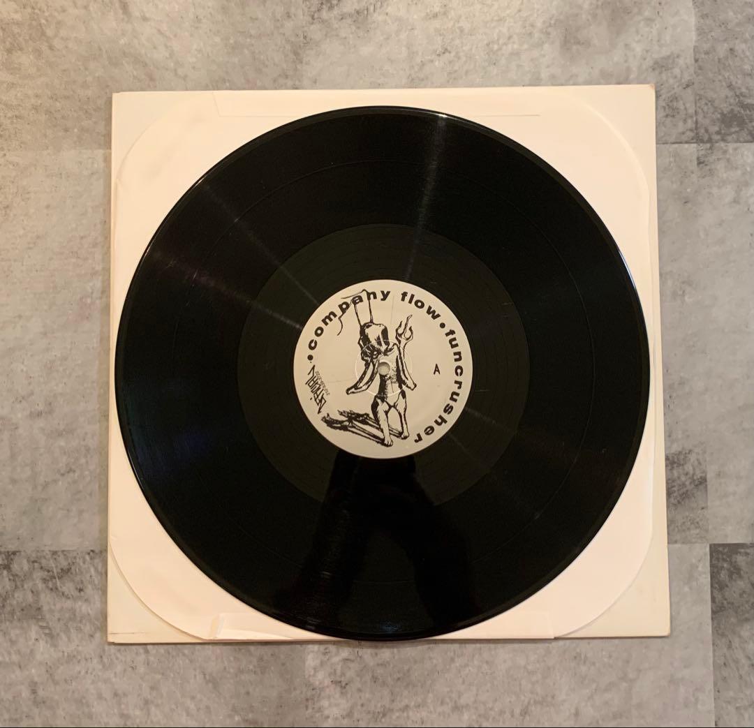 超希少 Company Flow – Funcrusher 2×12”