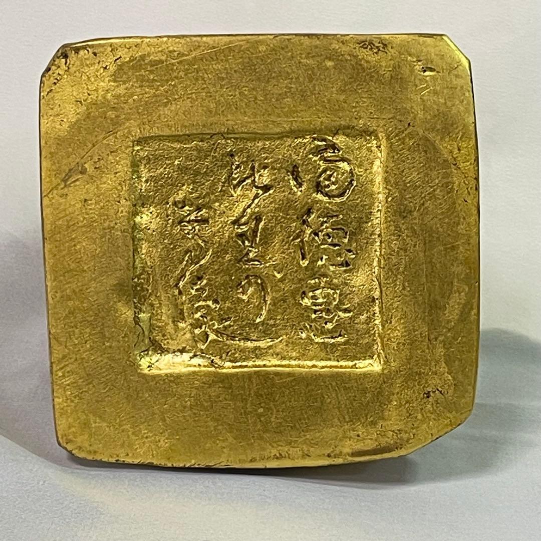 彫刻家 人間国宝 平櫛田中 恵比寿尊 金箔細工 ブロンズ彫刻