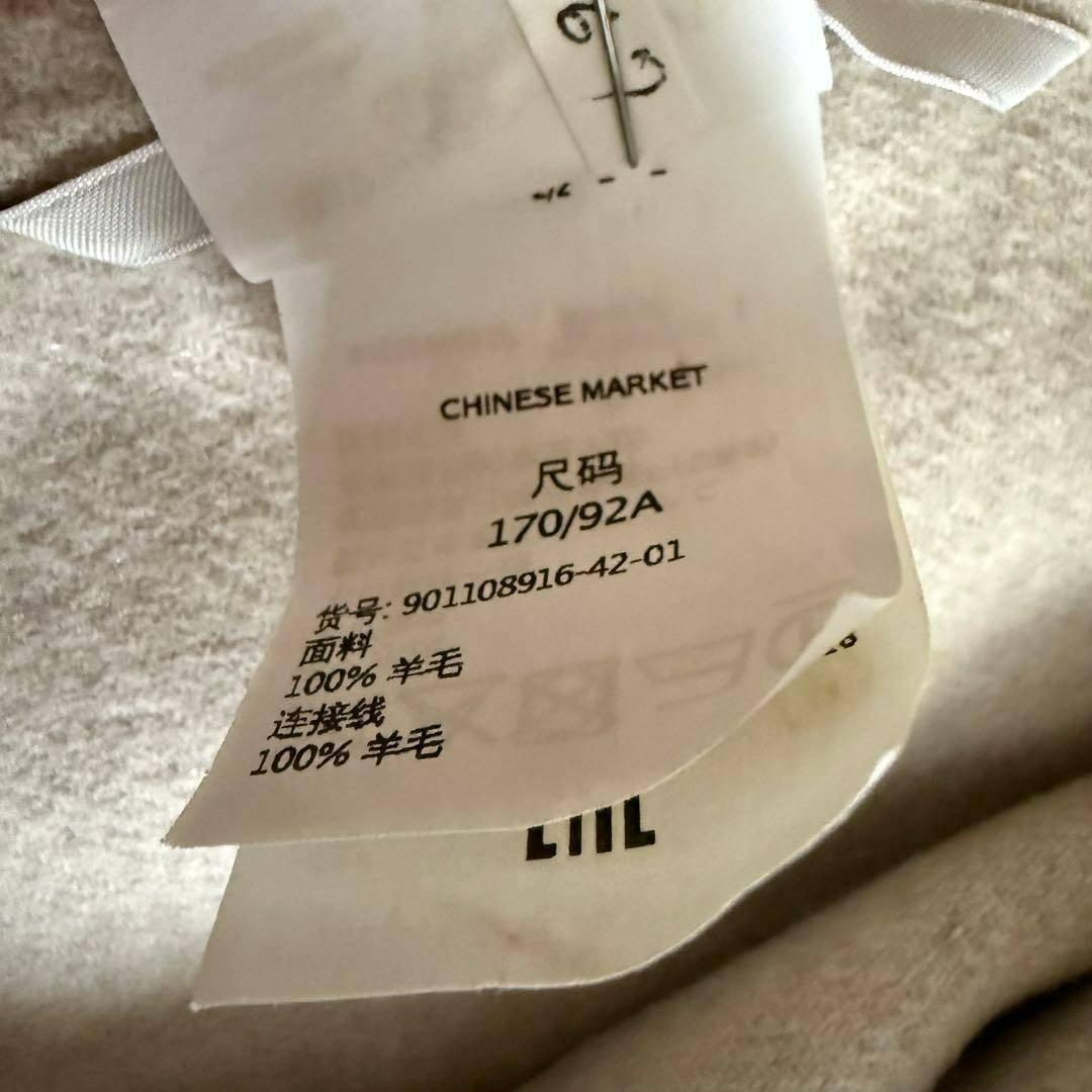 【極美品】S MAX MARA マニュエラコート クチートアマーノ 42