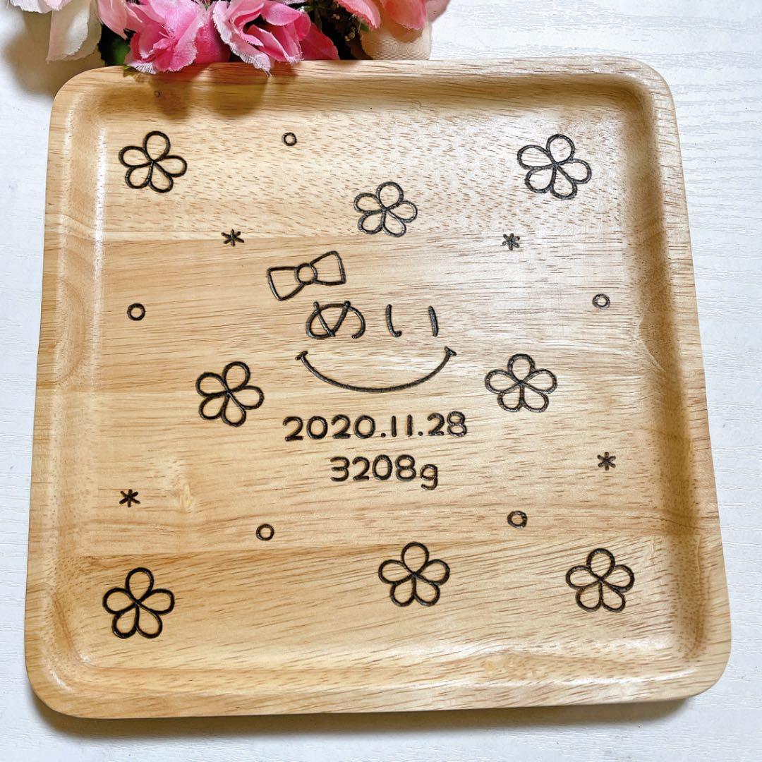 確認‪‪☺︎‬画像2枚♡仕切りなし(中)♡オーダー受け付け