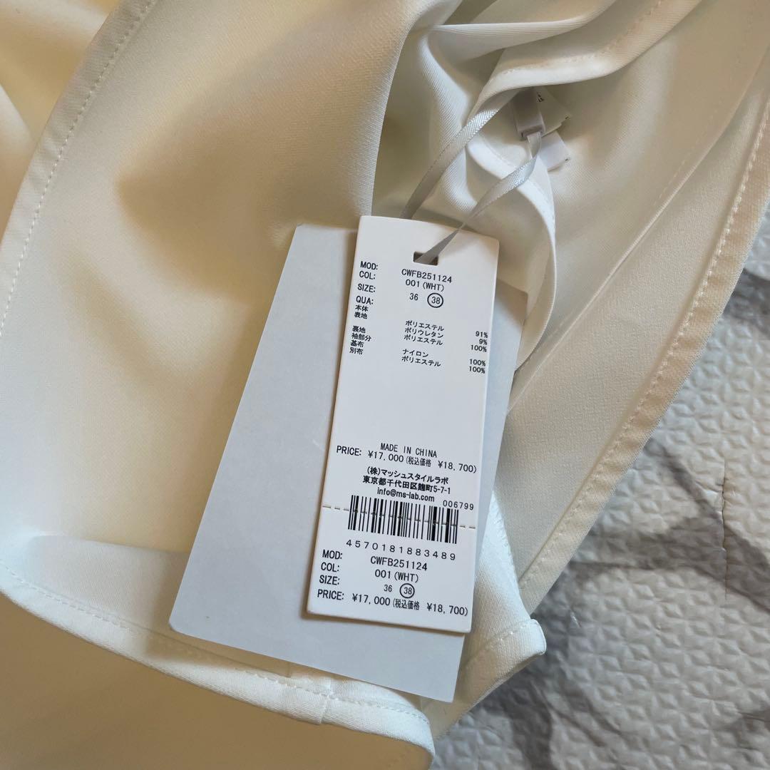 【新品タグ付き】襟付きブラウス CELFORD セルフォード トップス シャツ